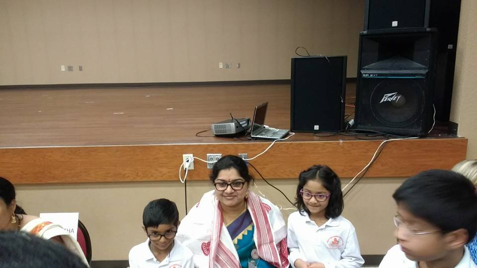 Performance at Music Academy